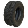 Kenda Turf Rider 16x6.50-8 4-Ply Tubeless Tyre For Ride On Mowers 23061070