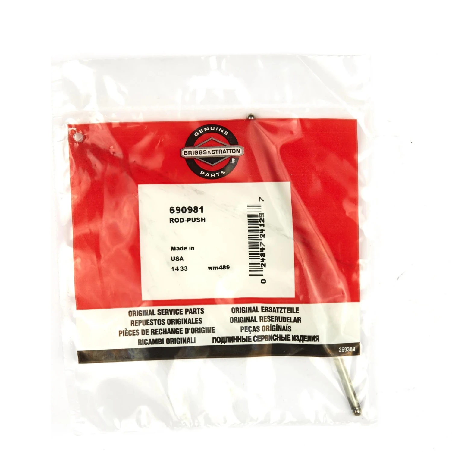 Briggs & Stratton ExhaustPush Rod 794573 2 Briggs & Stratton ExhaustPush Rod 794573 - Image 2