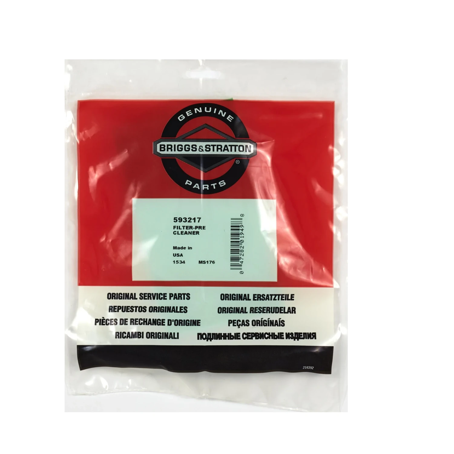 Briggs & Stratton Genuine Filter-A/C Foam 593217 3 Briggs & Stratton Genuine Filter-A/C Foam 593217 - Image 3