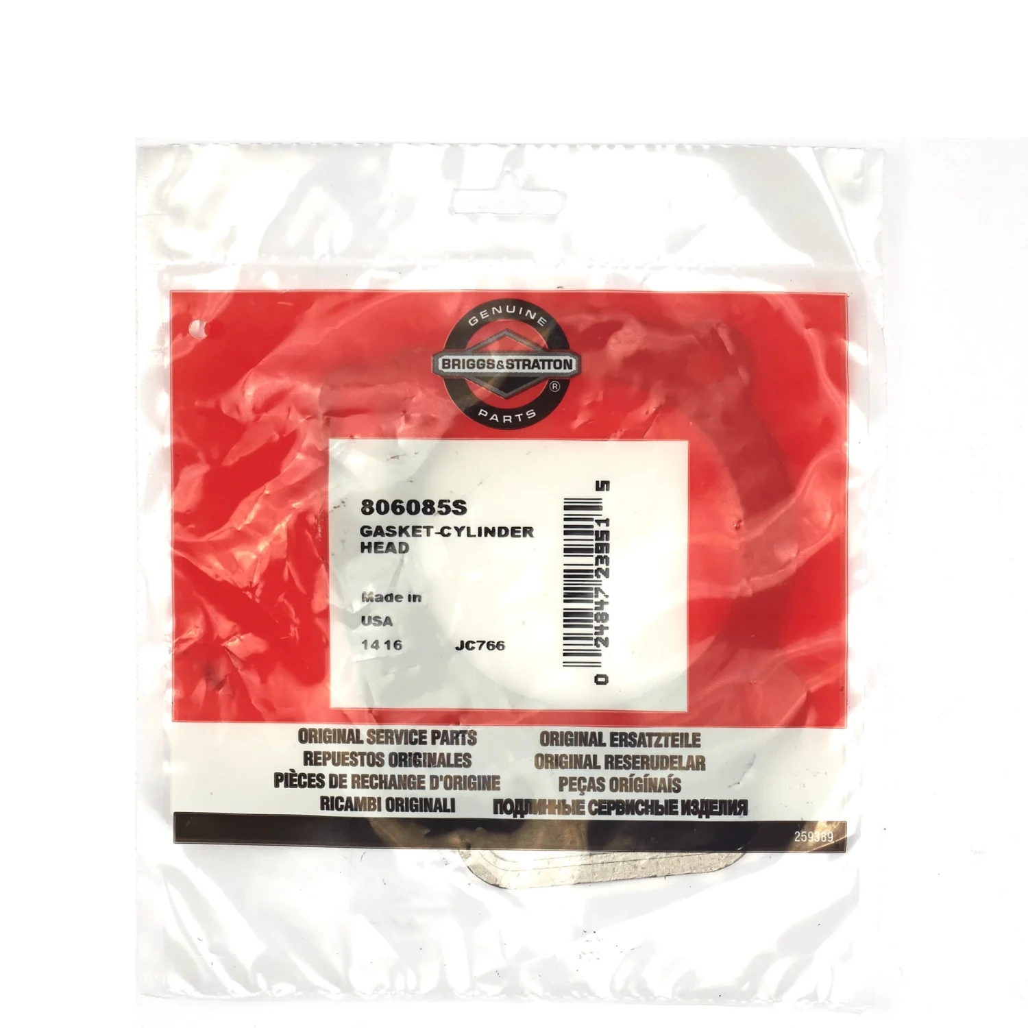 Briggs & Stratton Vanguard V-Twin Head Gasket 806085 3 Briggs & Stratton Vanguard V-Twin Head Gasket 806085 - Image 3